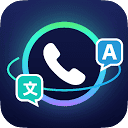 AI Phone