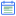 Text to Calendar